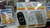 DSC00721.JPG